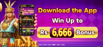 666pk game